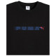 Puma Ανδρική κοντομάνικη μπλούζα Graphic Relaxed Tee